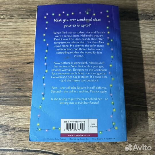 Laying the gost (книга на английском языке)