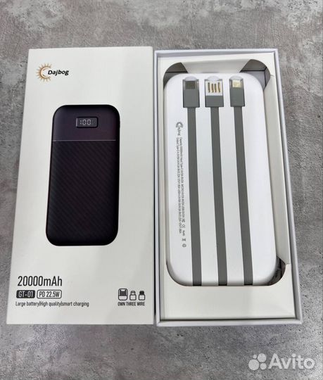 Power bank 20 000 Оптом