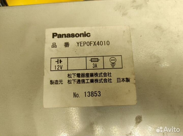 Магнитола Mercedes-Benz W140 M104.994 3.2 1995