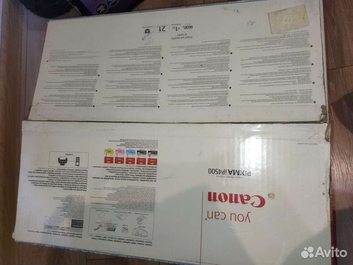 Принтер Canon pixma ip4500