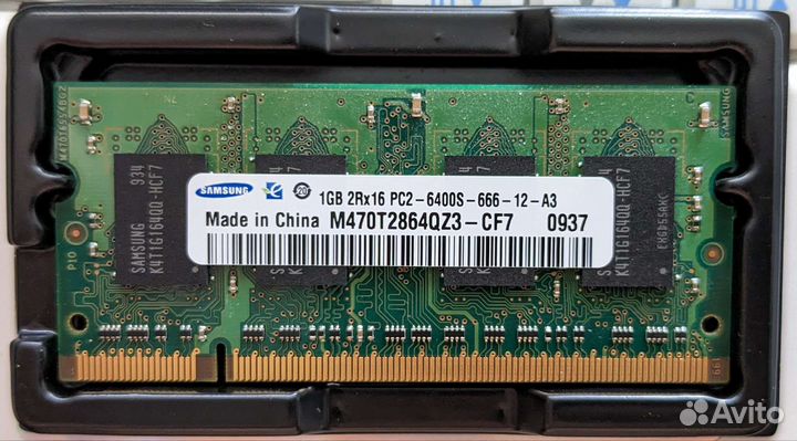 Оперативная память для ноутбука