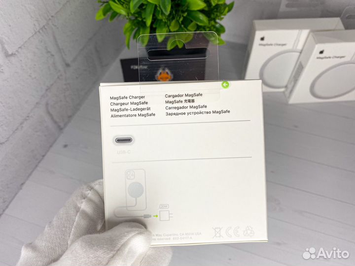 MagSafe беспроводная зарядка