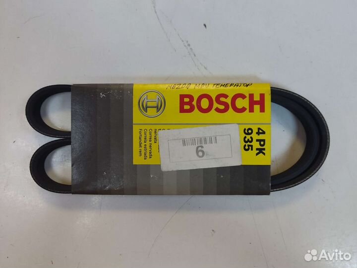 Ремень поликлиновый Bosch 1987947826