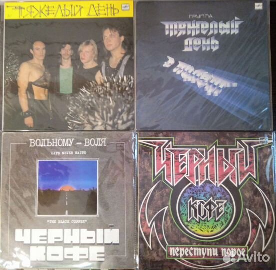 Винил отечественный СССР, Болгария много всего