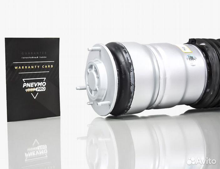 Пневмобаллон Rolls-Royce Wraith RR5 передний левый