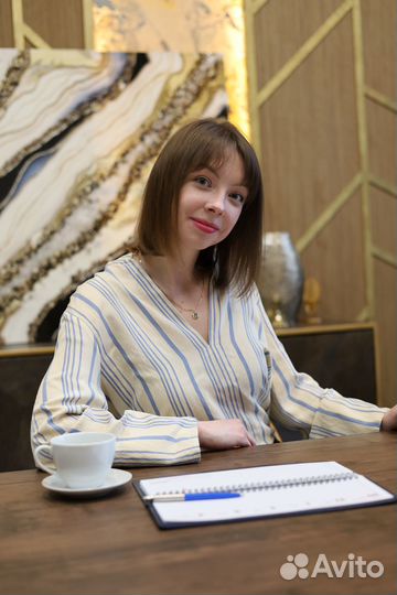 Юрист по трудовому праву. Консультация