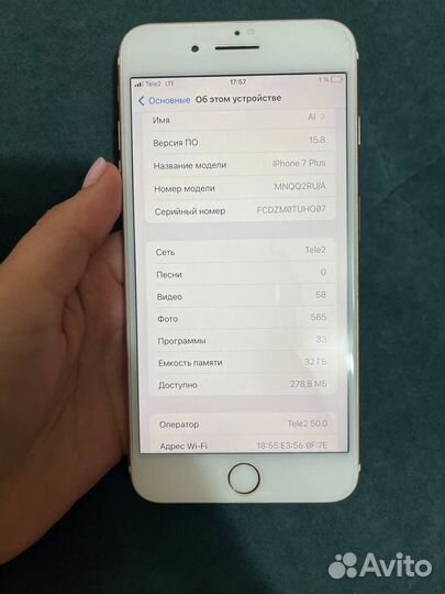 iPhone 7 Plus, 32 ГБ