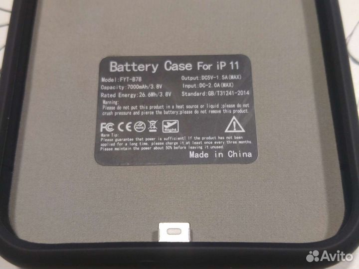 Чехол аккумулятор iPhone 11 ProMax
