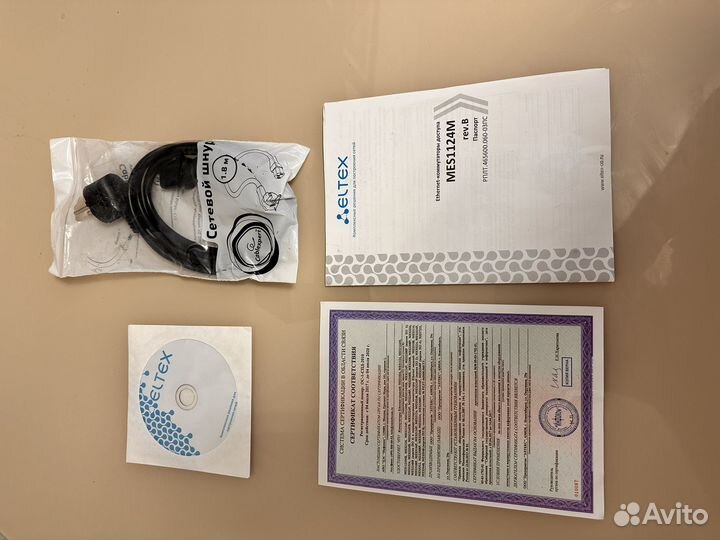 Коммутатор MES1124M