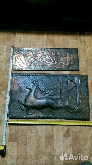 Чеканка СССР