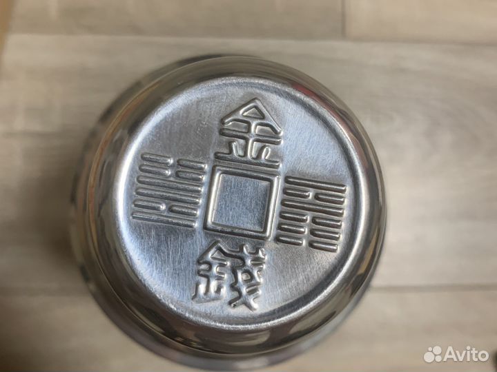 Термос китайский СССР