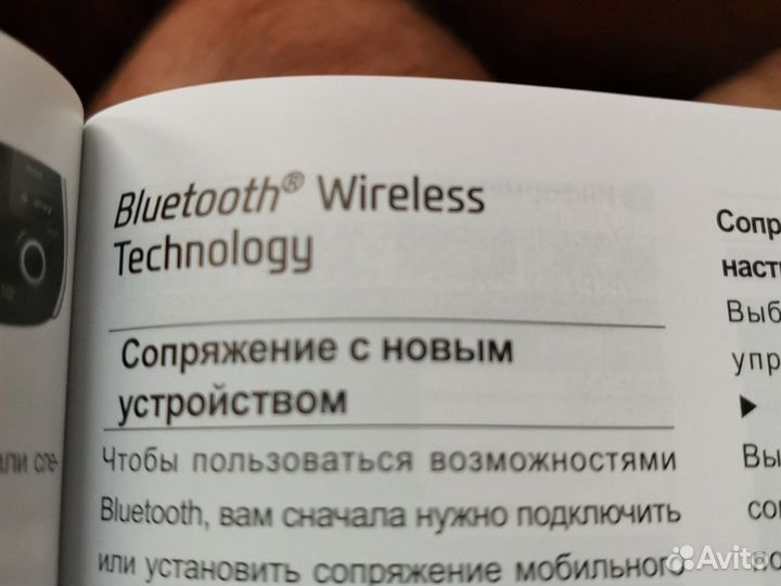 Мультимедиа система для Hyundai Tucson 2018-2020