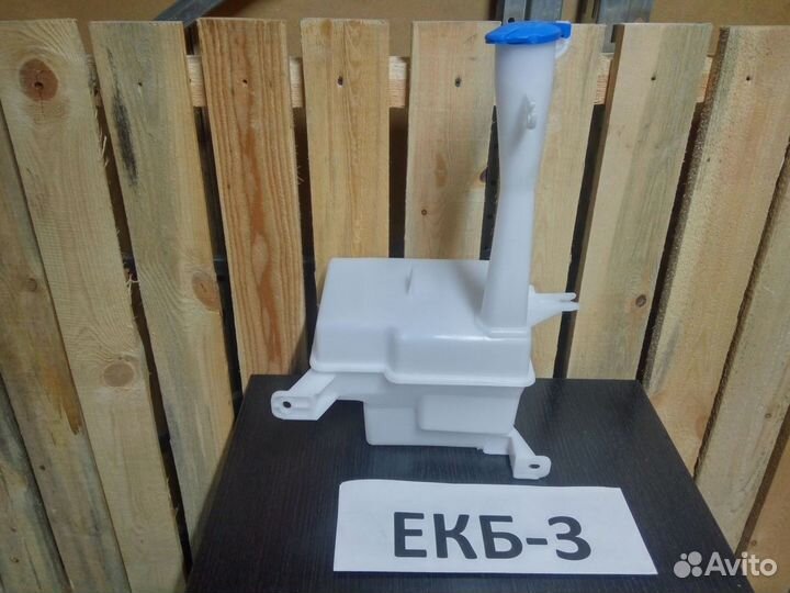 Бачок стеклоомывателя Elantra 4 нд 2006-2011