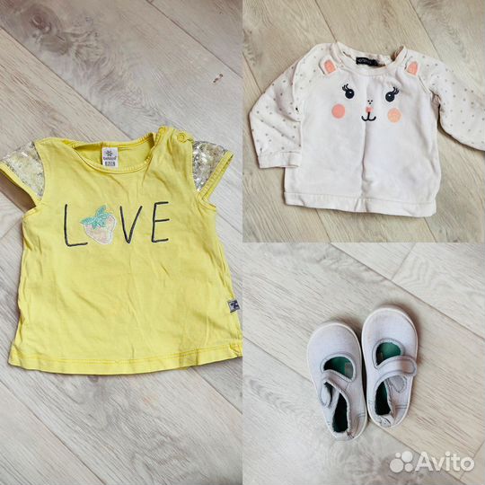 Вещи детские пакетом