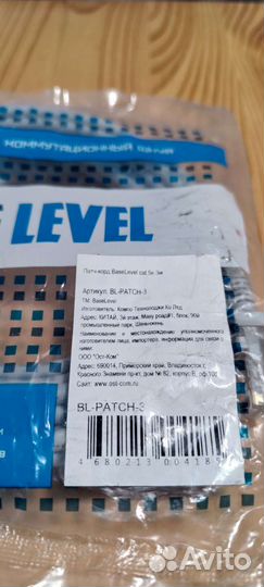 Кабели (COM, mini USB и др)