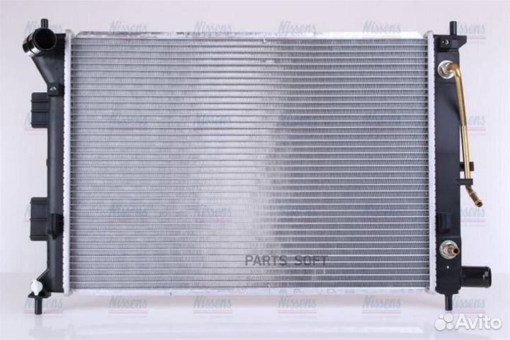 Nissens 675014 Радиатор охлаждение двигателя