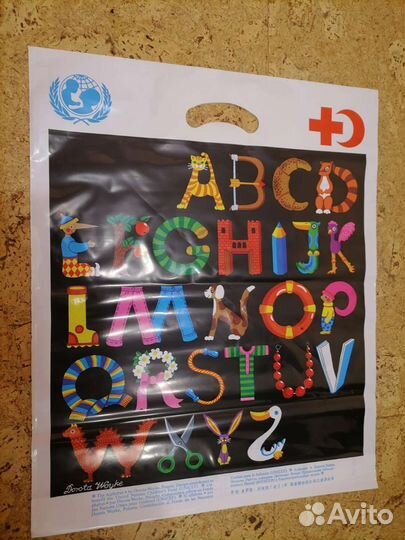 Пакет красный крест