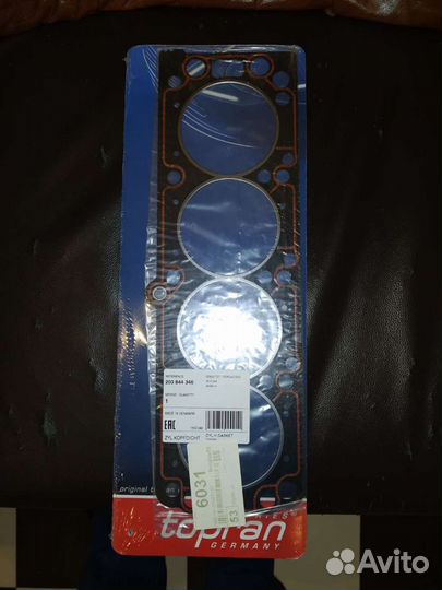 Прокладка гбц Opel 2.0/2.2