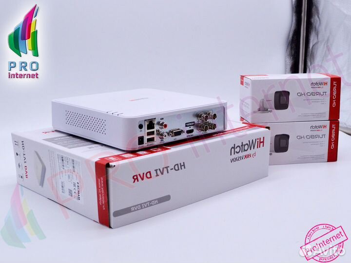 Комплект уличных камер 2 шт 5 мп