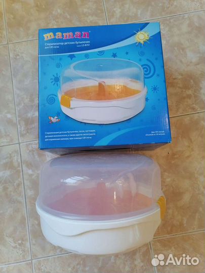 Стерилизатор