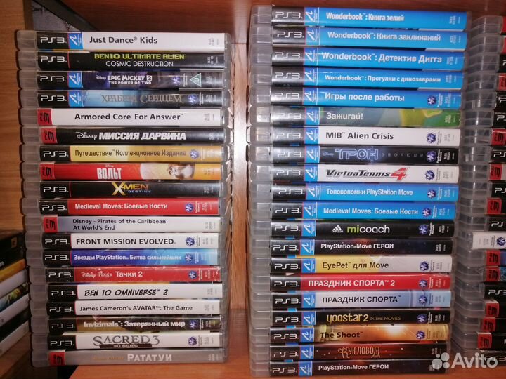 Диски игры для ps3