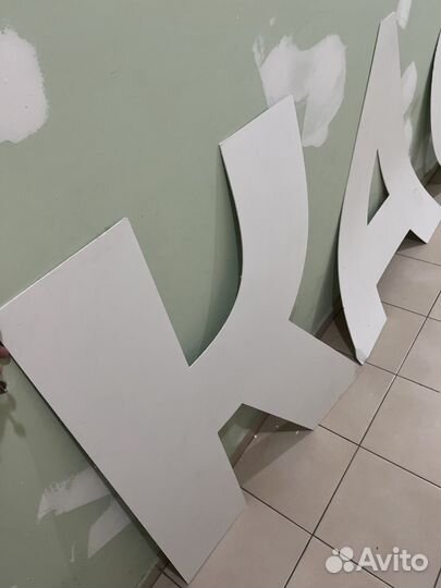 Вывеска кафе пвх