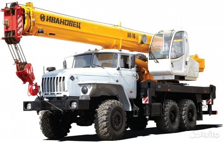 Регистрация крана в Ростехнадзоре /Регистрация опо