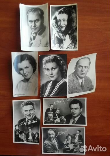 Открытки с актёрами