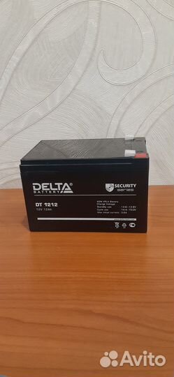 Аккумуляторы Delta