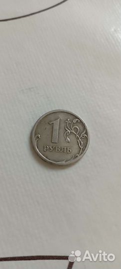 Монета заводской брак