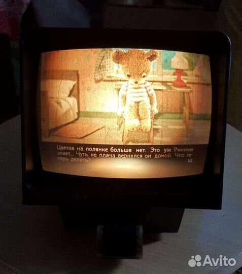 Фильмоскоп СССР, диапроектор