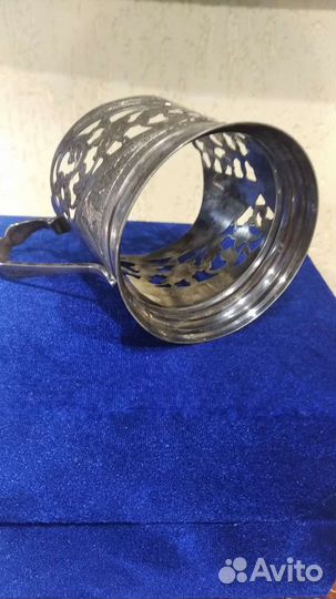 Подстаканник серебряный 875 пр