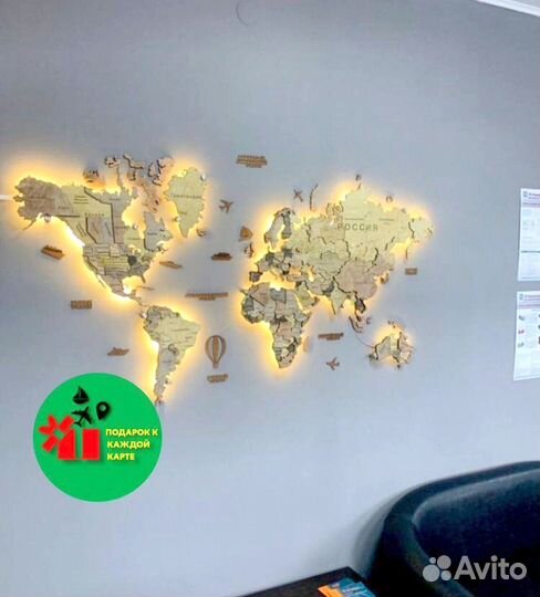 Карта деревянная для подарка