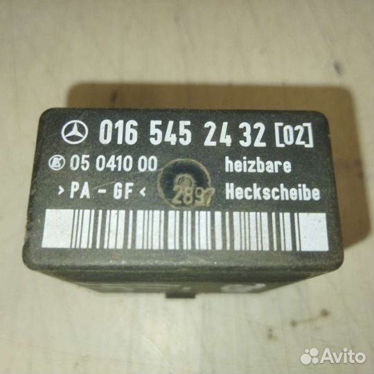 Блок управления заднего стекла Mercedes-Benz Vito