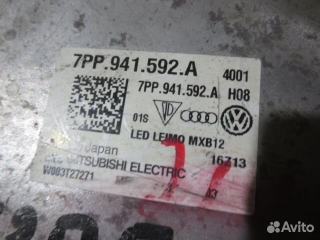 Блок электронный Porsche Panamera 971