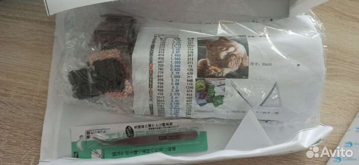 Алмазная вышивка набор