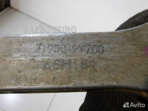 Опора двигателя Киа