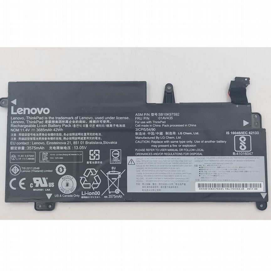 [SB10K97592] Аккумулятор 01av435, Sb10k97592, Lenovo Thinkpad S