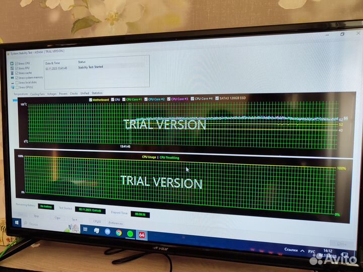 Xeon e5 2650 v4 комплект +16гб оперативной памяти