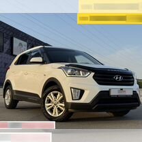 Hyundai Creta 2.0 AT, 2019, 133 974 км, с пробегом, цена 1 997 000 руб.