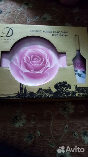Тарелка для торта