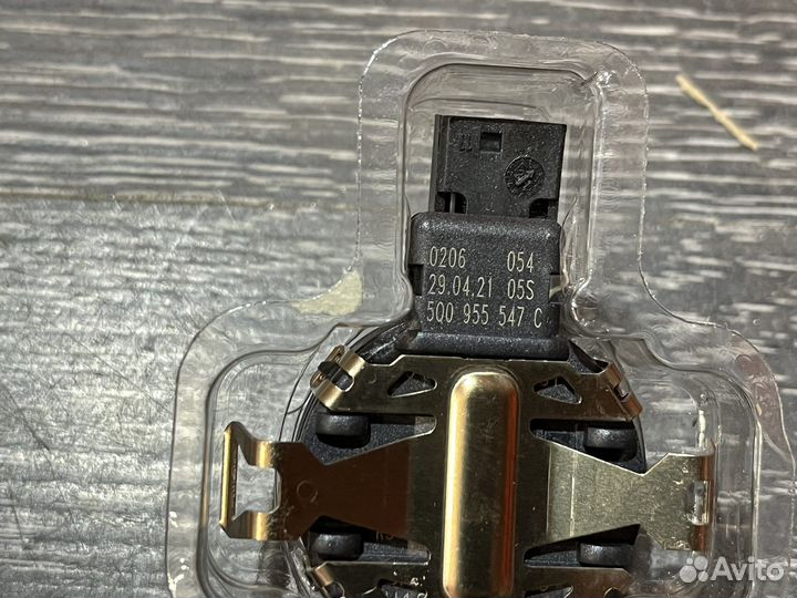 Датчик дождя и света MQB MLB