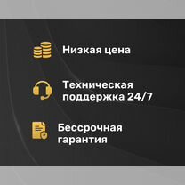 Ключ Windоws 10/11 Pro/Homе/Enterprise/lтsс - Лице