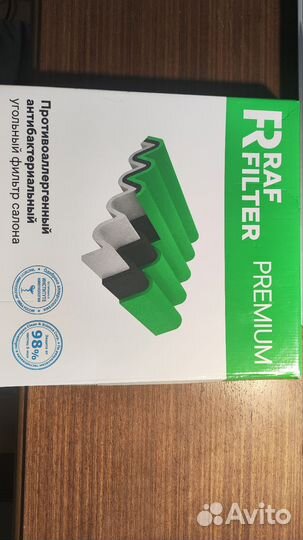 Салонный фильтр kia rio