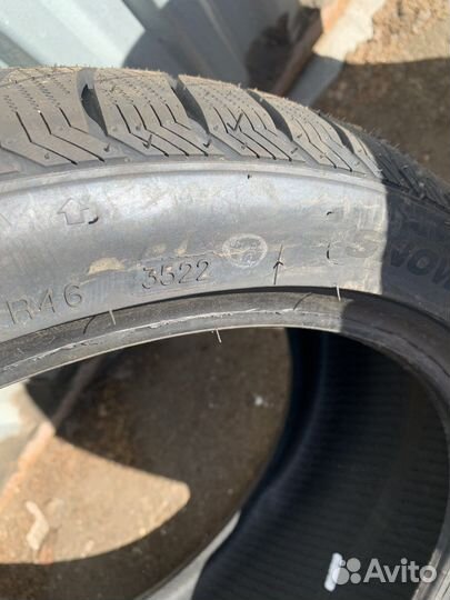 Imperial SnowDragon UHP 255/35 R18 94V