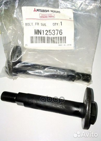 Эксцентрик mitsubishi pajero sport/L200 06-14 M