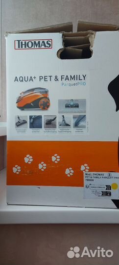 Моющий пылесос thomas