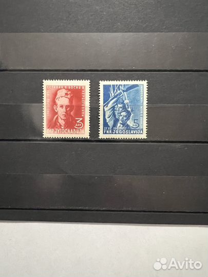 1951 г. Югославия