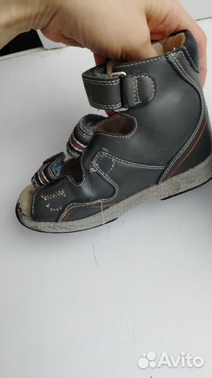 Антиварусные сандалии