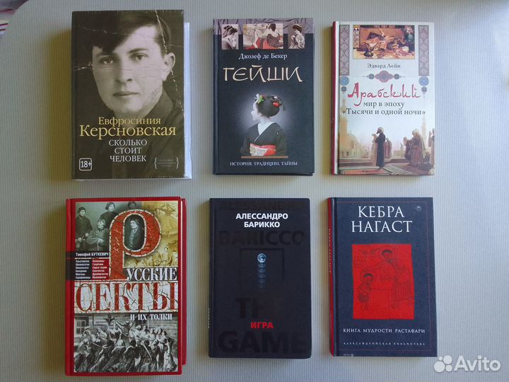 Дипломатия Генри Киссинджер., 